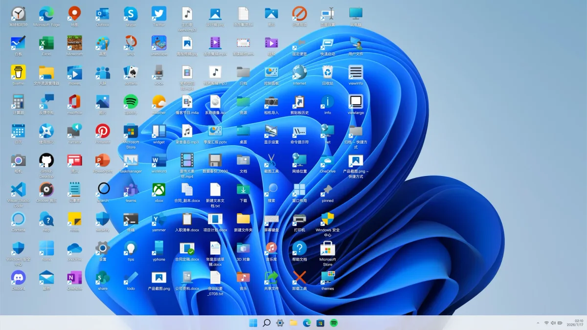 A default Windows desktop crowded with mismatched icons