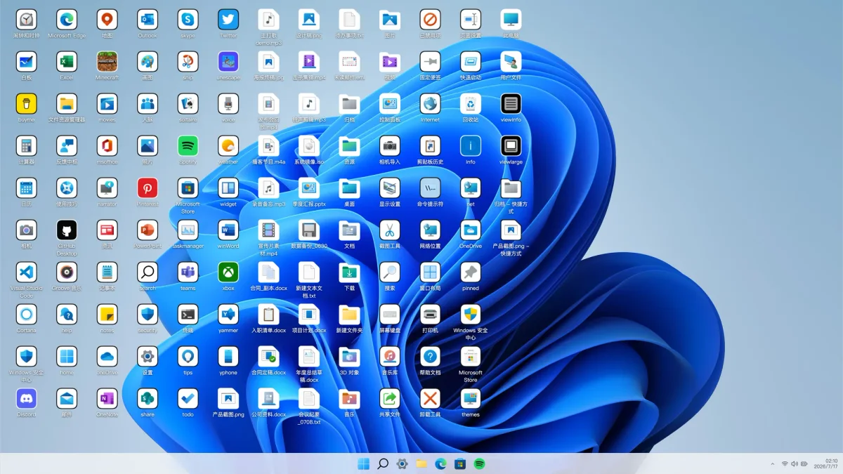 The same desktop after DeskMakeover: every icon in the Squircle look